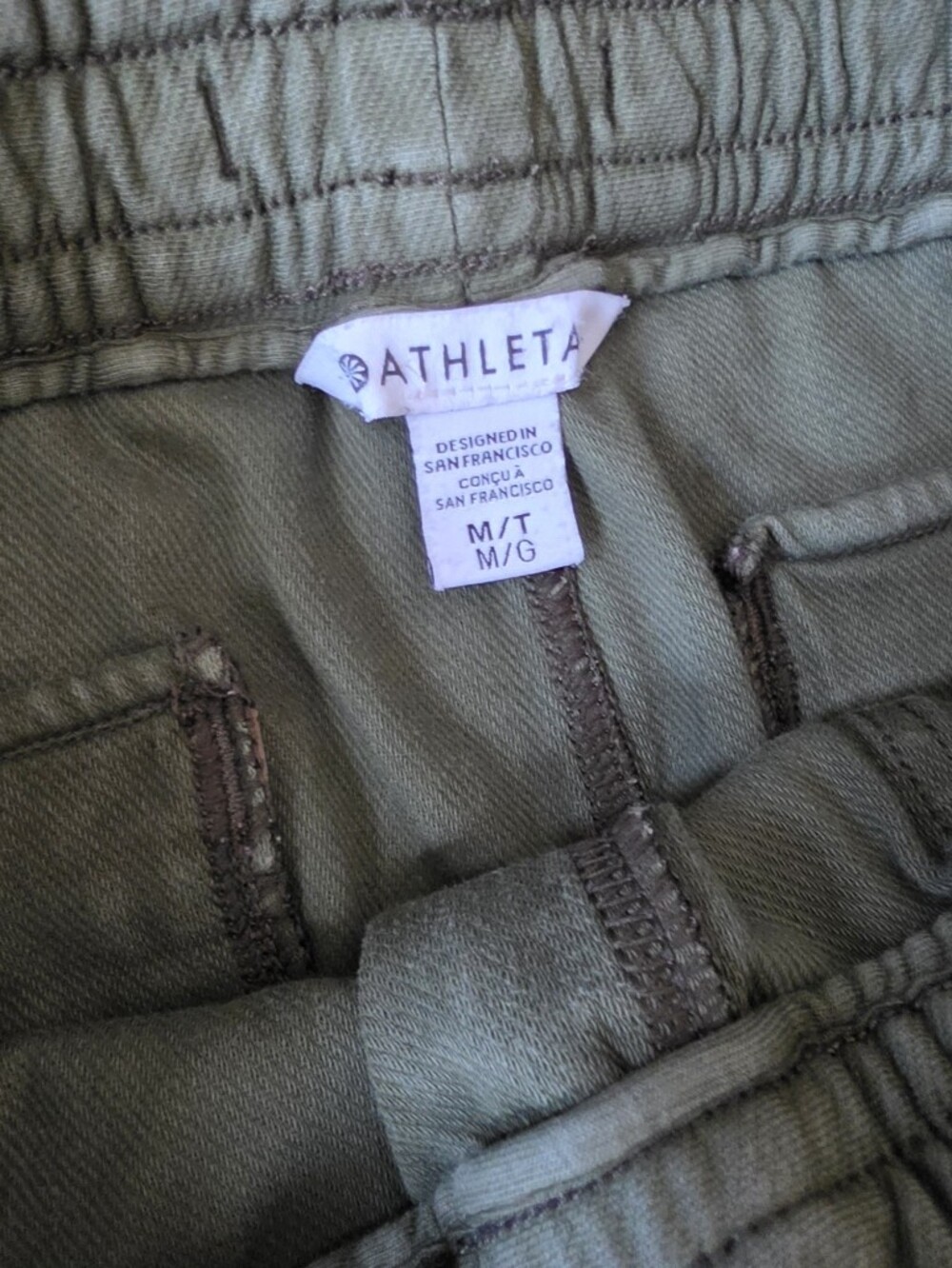 Athleta Olive Green Drawstring Jogger Pants - Picture 3 of 4